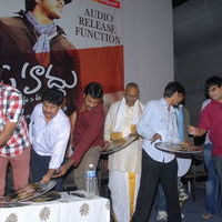 Akasame Haddu Audio Launch Pictures | Picture 55541